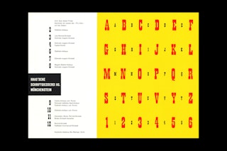 <p>Pro Arte, Max Miedinger, Haas Foundry, 1954. Image courtesy: Basler Papiermühle. Schweizerisches Museum für Papier, Schrift und Druck</p>